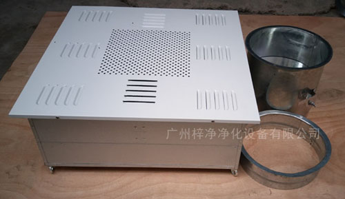 1500風量高效送風口四件套包括靜壓箱，高效過濾器，散流板，手動調節(jié)閥。
