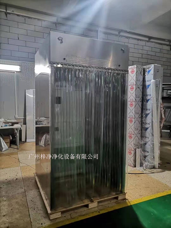 全部根據(jù)用戶(hù)要求定制非標(biāo)尺寸的稱(chēng)量室。