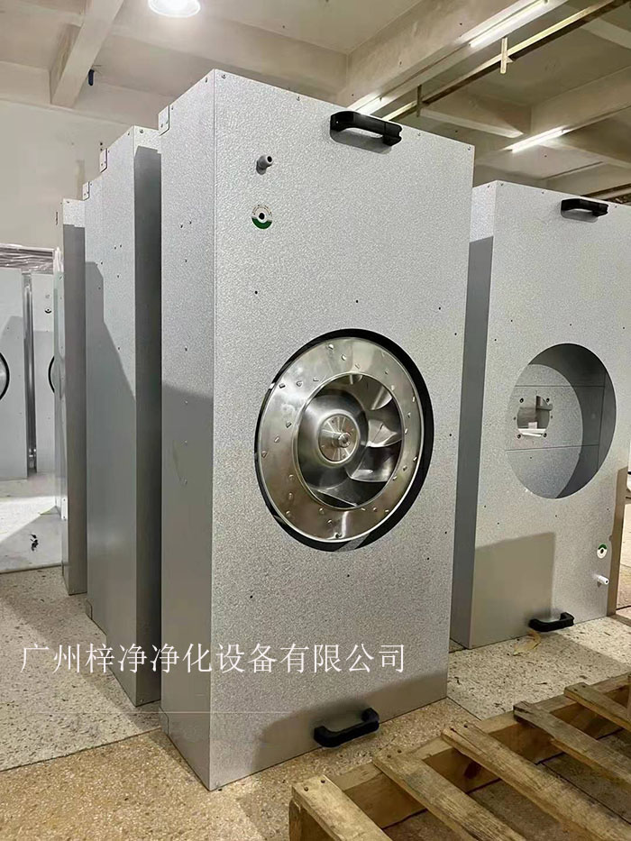 鍍鋁鋅板ffu廣泛應(yīng)用于無(wú)塵室、潔凈工作臺(tái)、無(wú)塵生產(chǎn)線、組裝式潔凈棚、層流罩和局部百級(jí)等應(yīng)用場(chǎng)合。