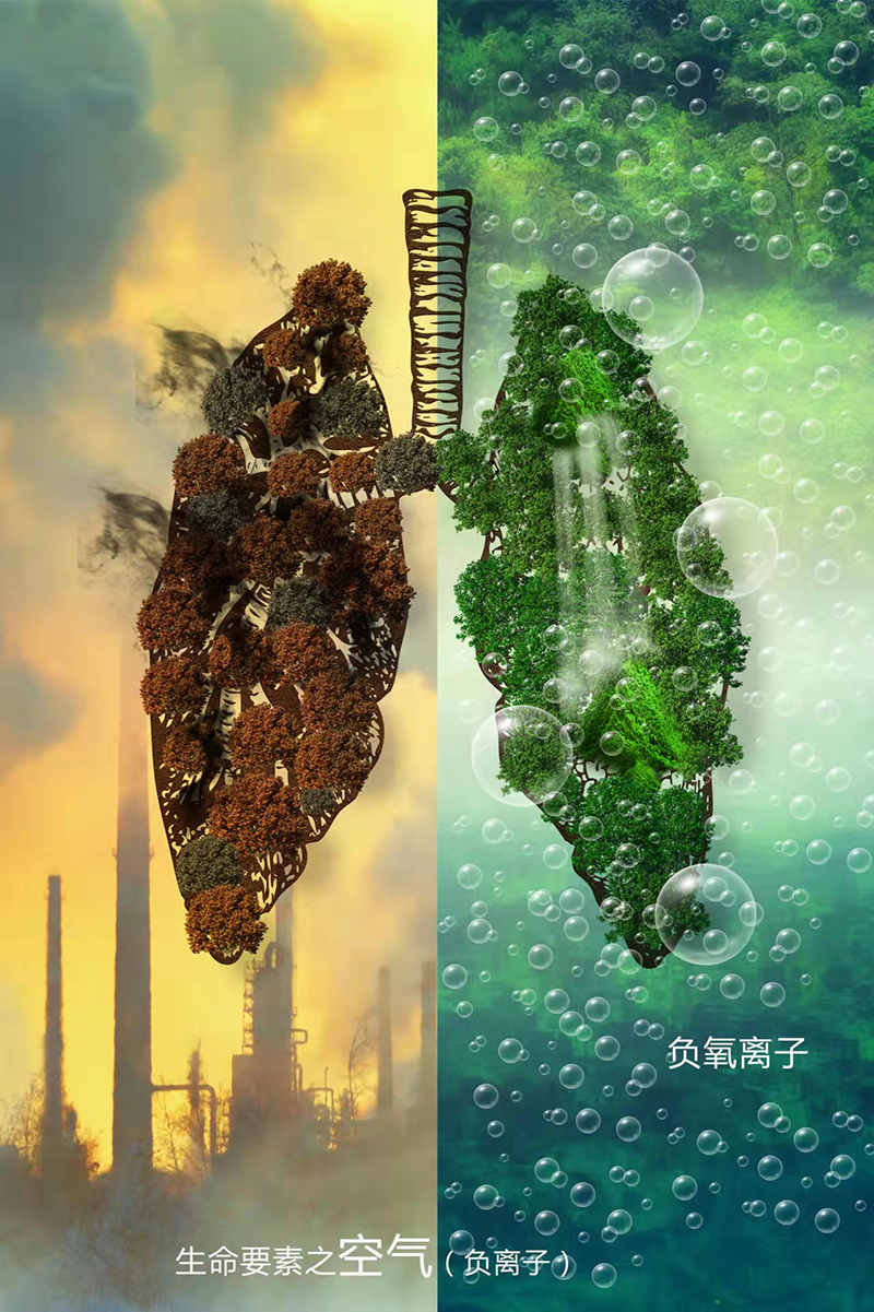 旋磁富氫水機(圖2)