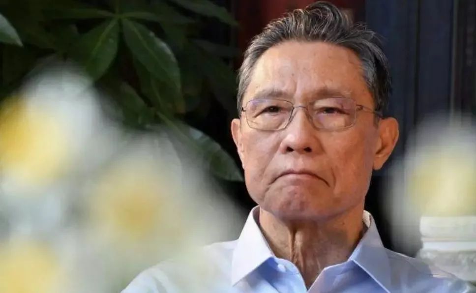 14位院士眼中的氫科學(圖5)