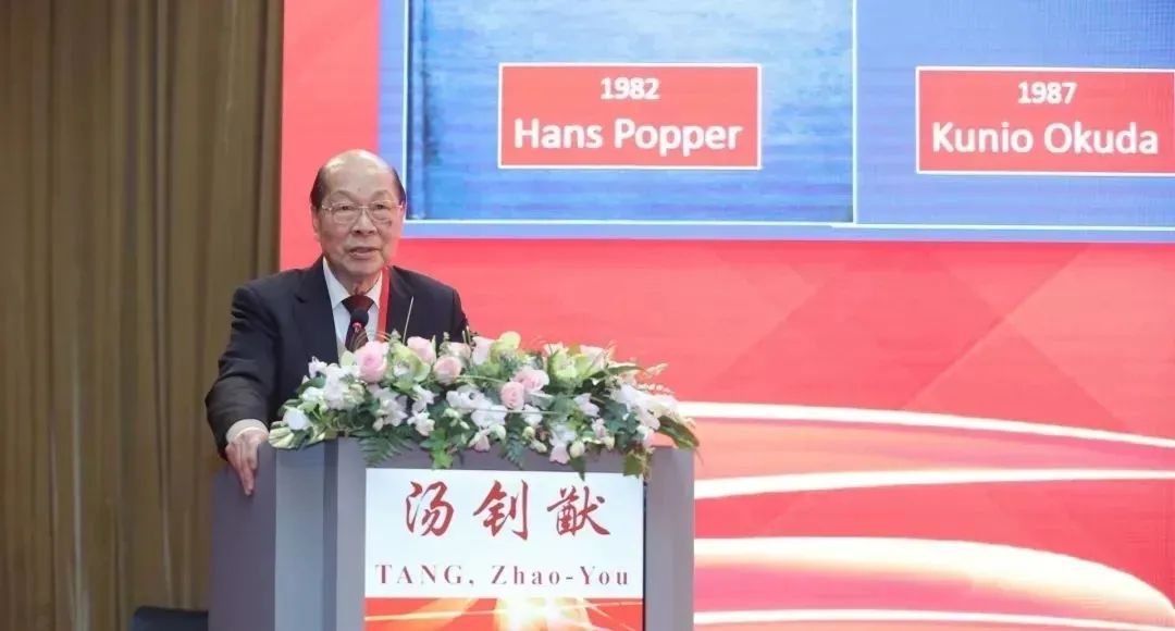 14位院士眼中的氫科學(圖10)