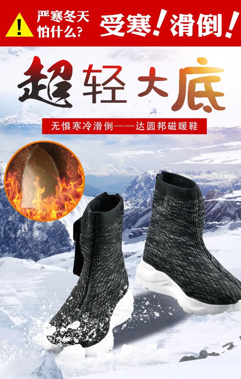 軍民融合共創(chuàng)嘉達大健康發(fā)展新局面(圖4)