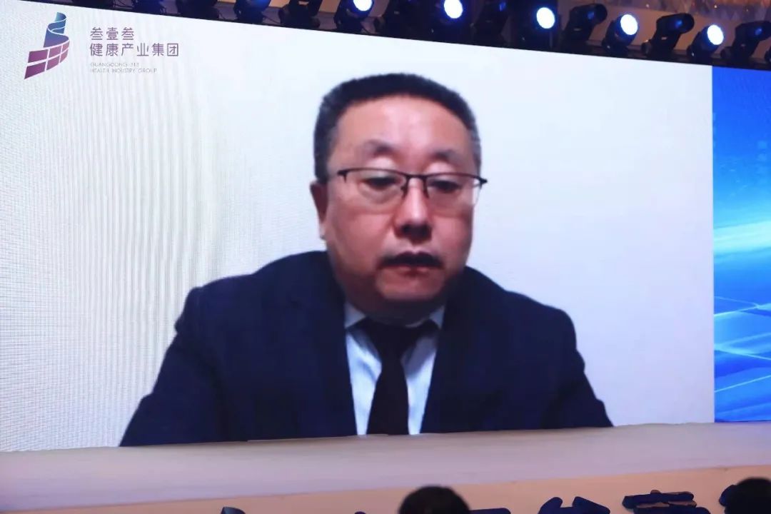 嘉達(dá)積極參與世界級健康盛事并推動磁療健康事業(yè)發(fā)展(圖6)