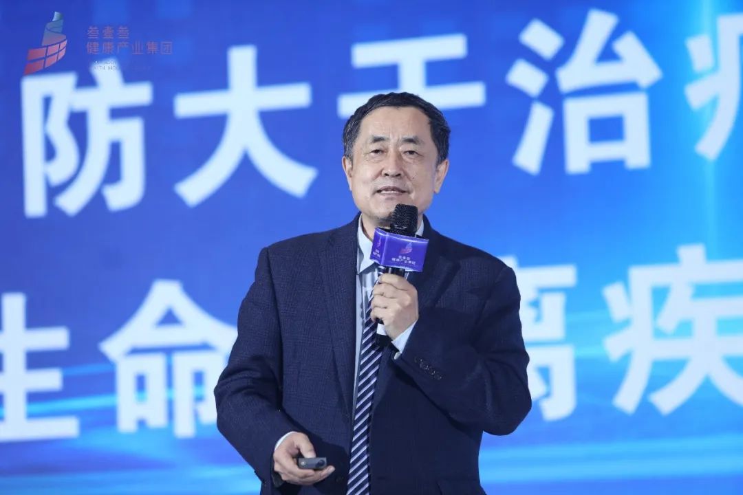 嘉達(dá)積極參與世界級健康盛事并推動磁療健康事業(yè)發(fā)展(圖8)