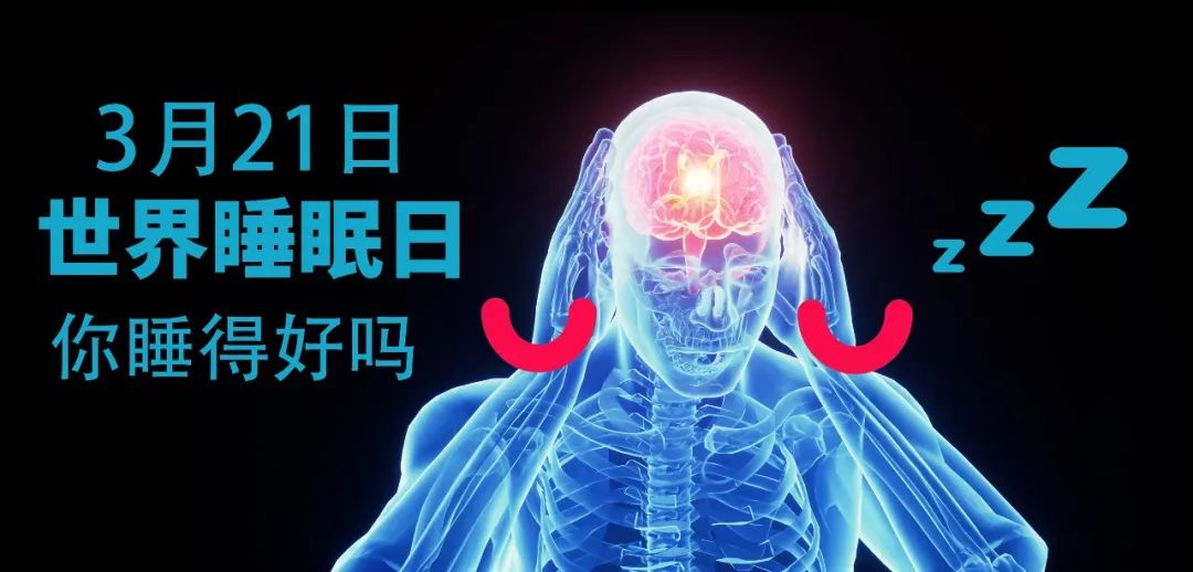 達(dá)圓邦能量代言帽(圖6)