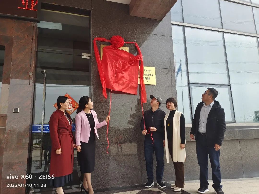 達(dá)圓邦喜獲“優(yōu)質(zhì)產(chǎn)品金獎”(圖2)