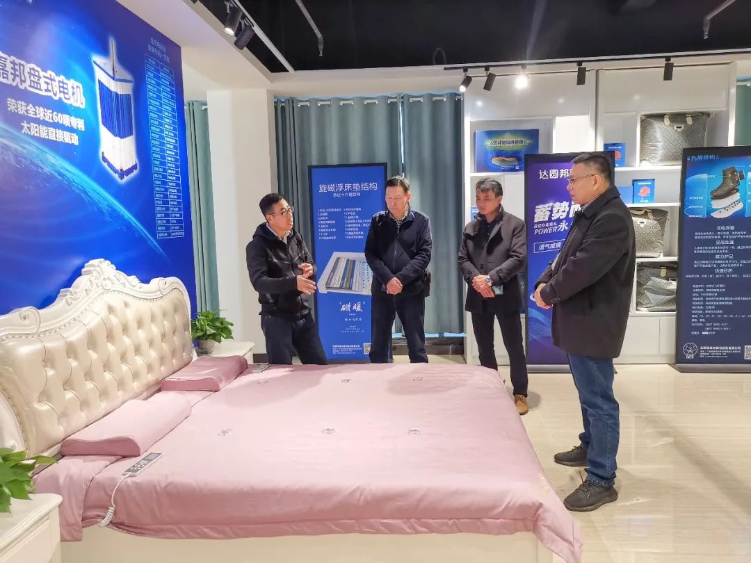 喜訊：中國(guó)未來(lái)研究會(huì)智慧機(jī)電部落戶嘉達(dá)(圖2)