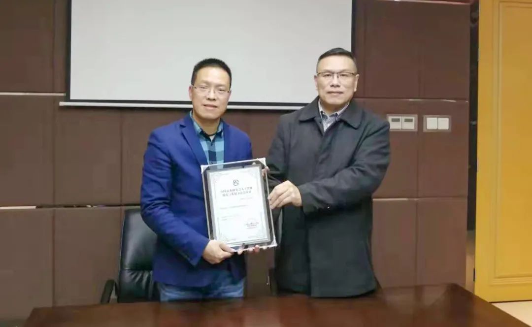 喜訊：中國(guó)未來(lái)研究會(huì)智慧機(jī)電部落戶嘉達(dá)(圖5)