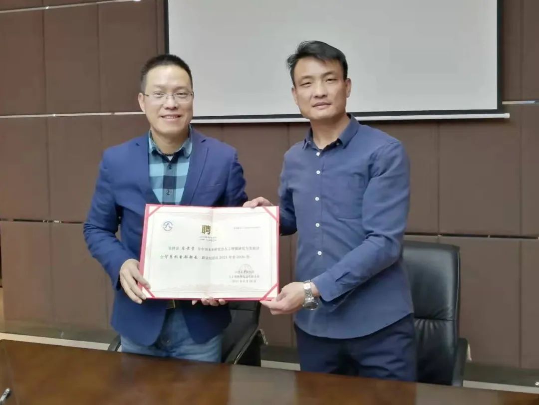 喜訊：中國(guó)未來(lái)研究會(huì)智慧機(jī)電部落戶嘉達(dá)(圖7)