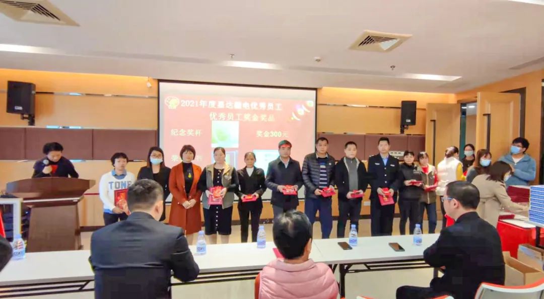 嘉達(dá)溫度 | 關(guān)愛員工暖心促發(fā)展(圖9)