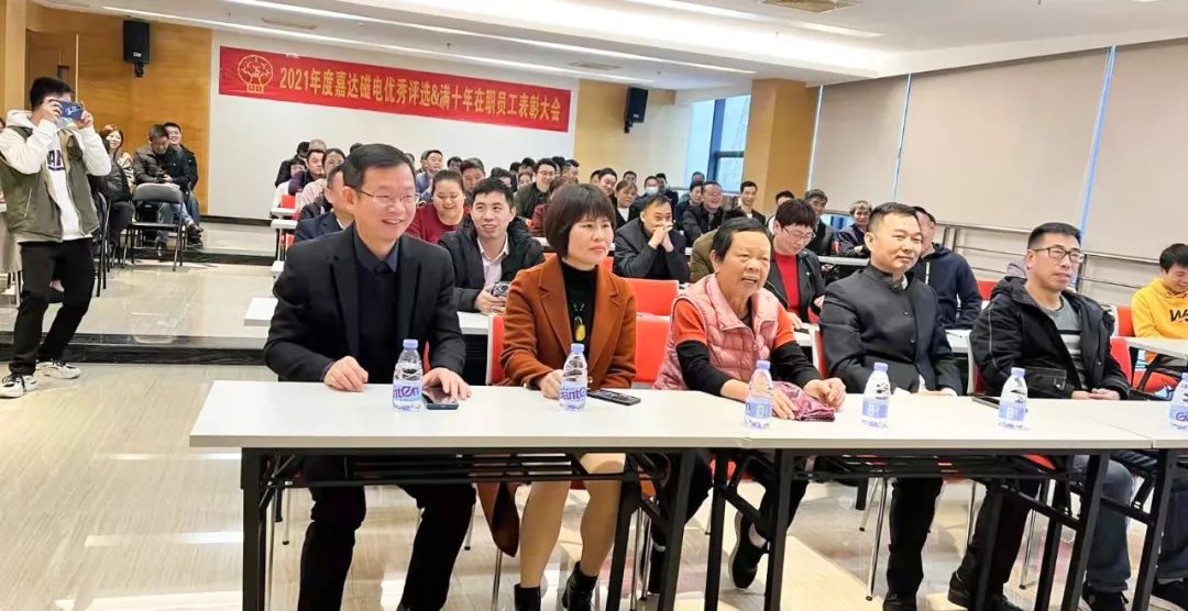 嘉達(dá)溫度 | 關(guān)愛員工暖心促發(fā)展(圖5)