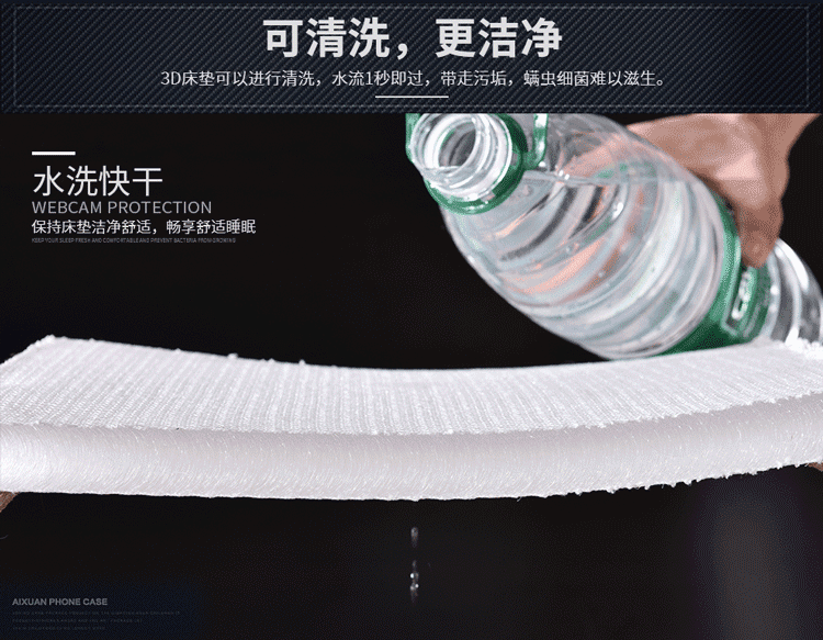 6D磁浮床墊|不負(fù)眾望，不辜負(fù)每天8小時深睡眠！(圖6)