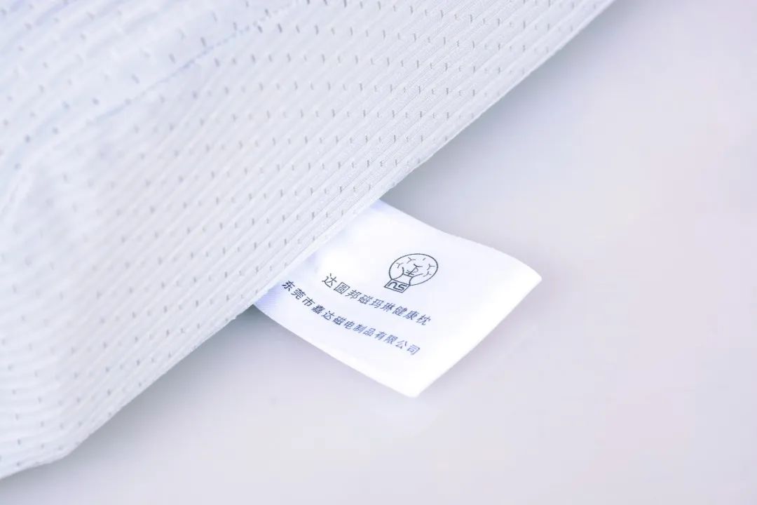 達圓邦磁瑪琳健康枕(圖17)