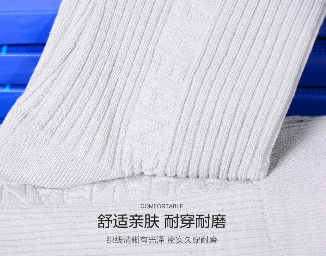 美容更要“美足”——達(dá)圓邦托瑪琳健康襪(圖12)