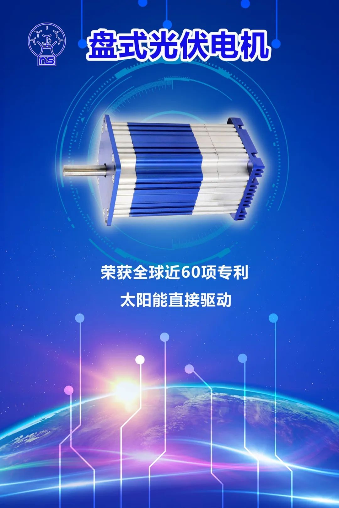 江西省贛縣區(qū)廖書(shū)記等領(lǐng)導(dǎo)一行蒞臨嘉達(dá)參觀指導(dǎo)(圖7)