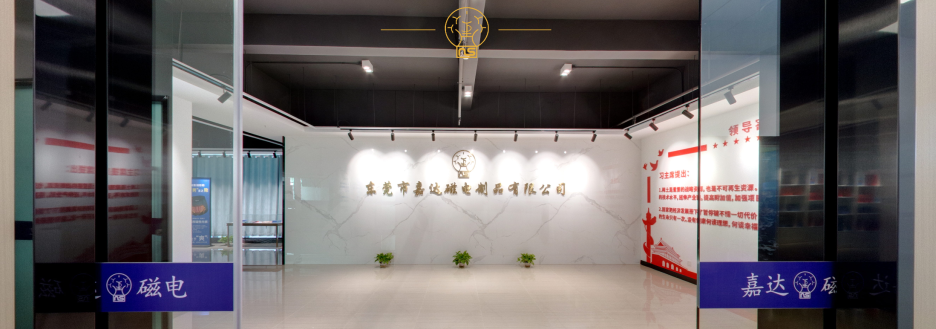 VR全景丨帶你720°身臨其境般看達圓邦(圖5)