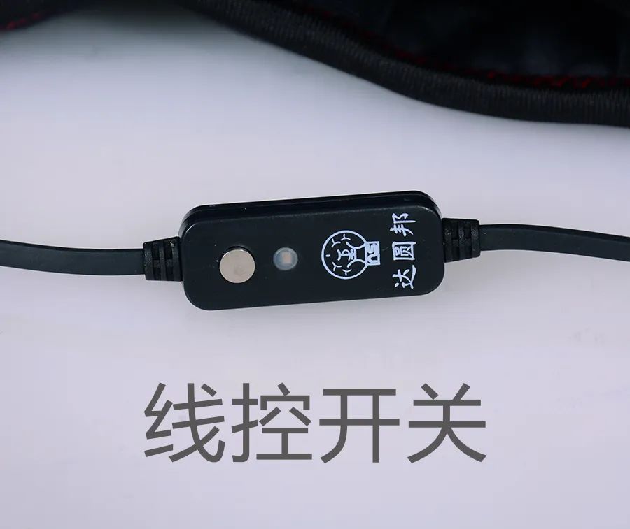 達圓邦暖磁腰封(圖18)