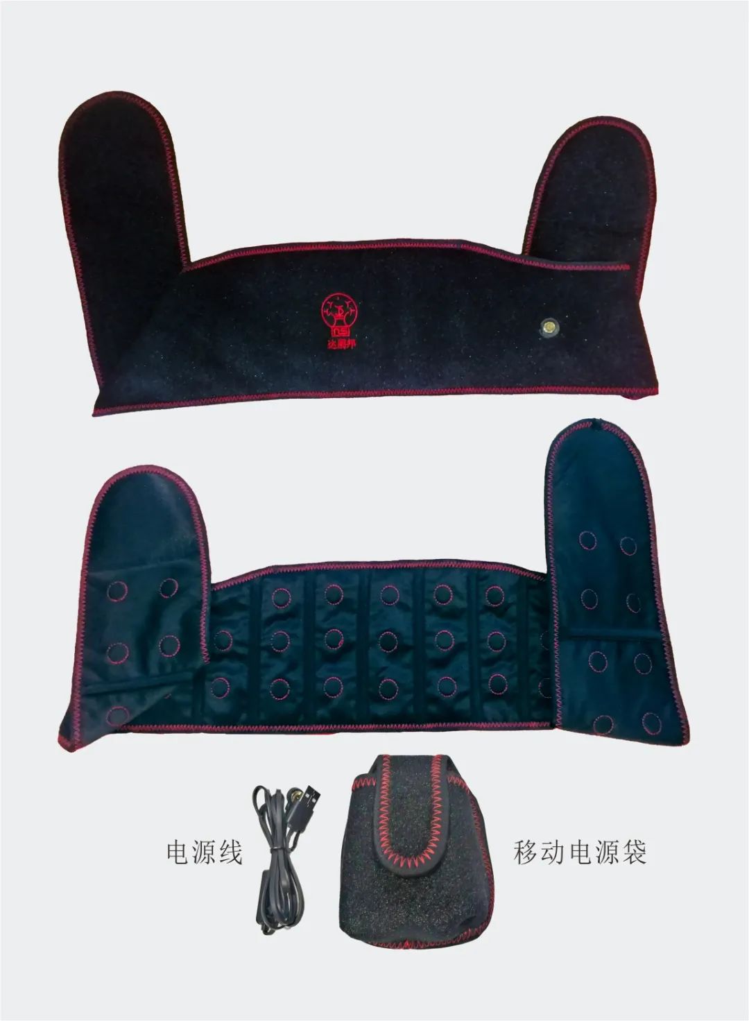 達圓邦暖磁腰封(圖22)