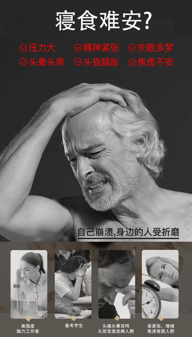 達圓邦能量代言帽(圖1)