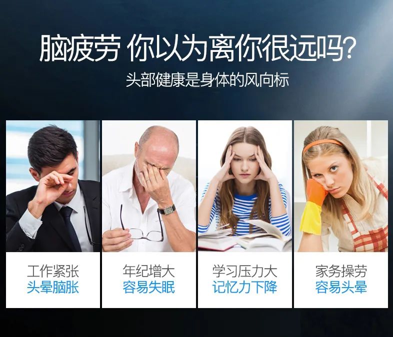 達圓邦能量代言帽(圖3)