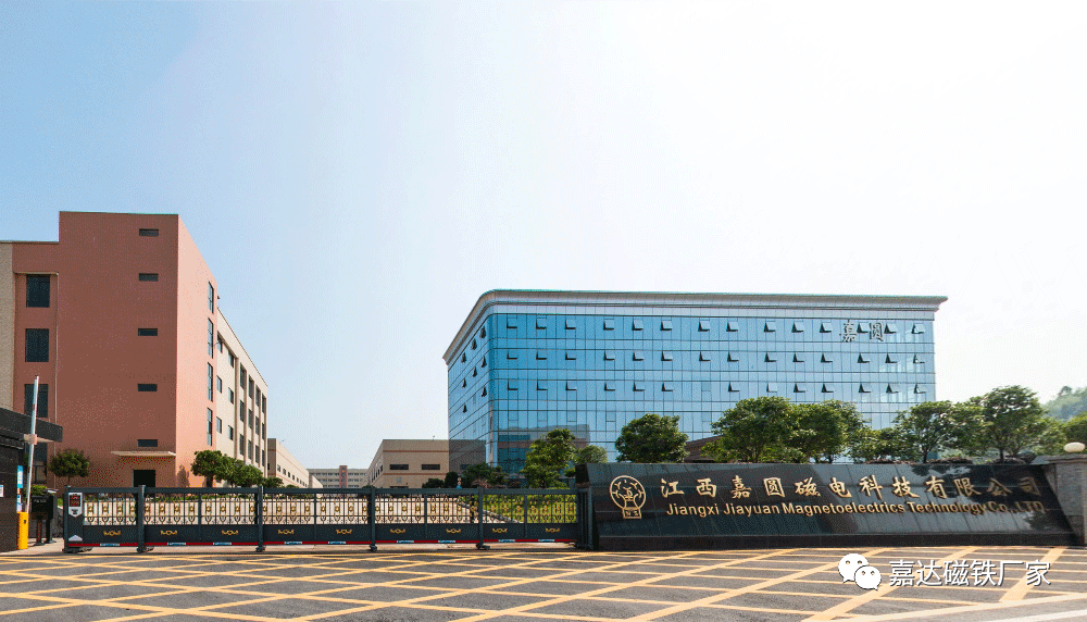 東莞市政協(xié)萬卓培等領(lǐng)導(dǎo)蒞臨嘉達(dá)參觀指導(dǎo)(圖9)